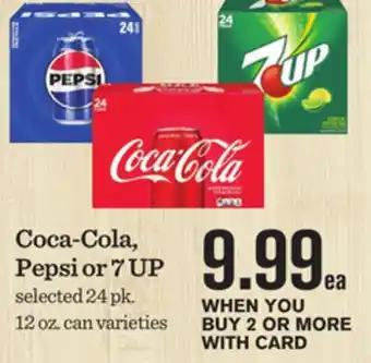 Mariano's Coca-cola, pepsi or 7 up offer