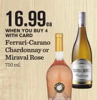 Mariano's Erath pinot noir or coppola diamond claret cabernet sauvignon offer