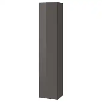 Ikea Godmorgon high cabinet, high gloss gray, 15 3/4x12 5/8x75 5/8 offer