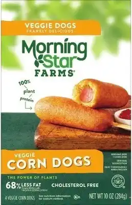 Kroger Morningstar farms meatless entrée offer