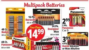 Ocean State Job Lot Multipack batteries offer