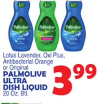 Bravo Supermarkets Palmolive ultra dish liquid offer