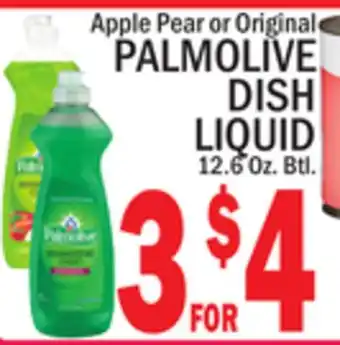 C Town Palmolive dish liquid offer