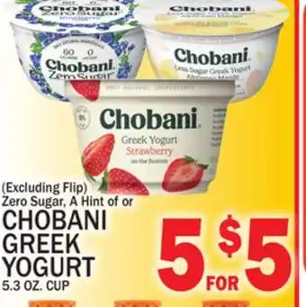 C Town Chobani greek yogurt offer