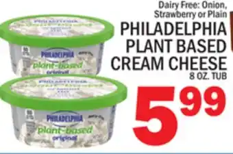 C Town Philadelphia plant based cream cheese offer