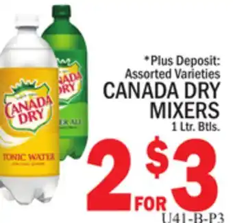 C Town Canada dry mixers offer