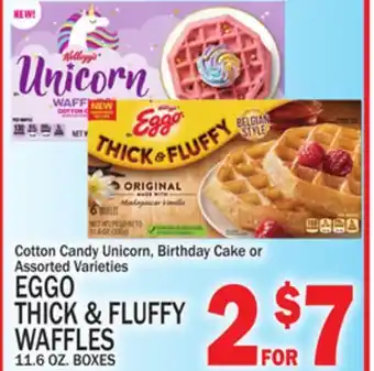 C Town Eggo thick & fluffy waffles offer