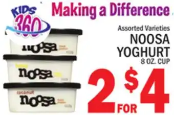 C Town Noosa yoghurt offer