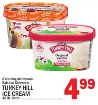 C Town Turkey hill ice cream offer