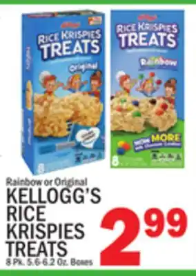 C Town Kellogg's rice krispies treats offer