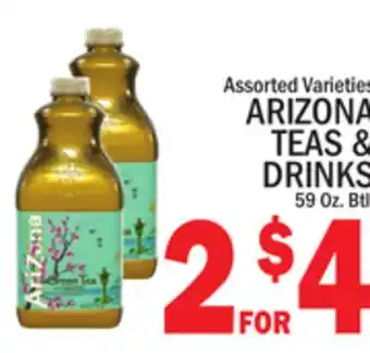 C Town Arizona teas & drinks offer