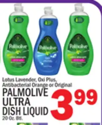 C Town Palmolive ultra dish liquid offer