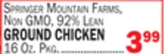 C Town Ground chicken offer