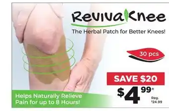 Showcase US Revivaknee knee pads offer