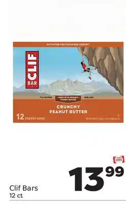 Weis Markets Clif bars offer