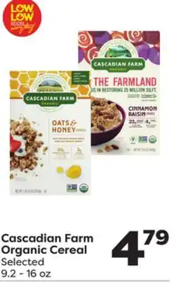 Weis Markets Cascadian farm organic cereal offer
