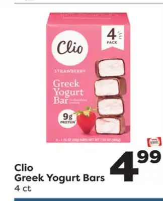 Weis Markets Clio greek yogurt bars offer