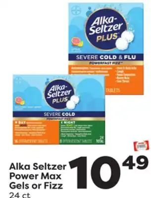 Weis Markets Alka seltzer power max gels or fizz offer