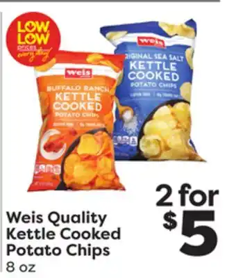 Weis Markets Weis quality kettle cooked potato chips offer