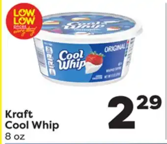 Weis Markets Kraft cool whip offer