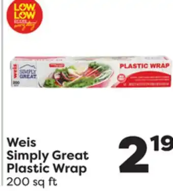 Weis Markets Weis simply great plastic wrap offer