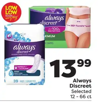 Weis Markets Always discreet offer