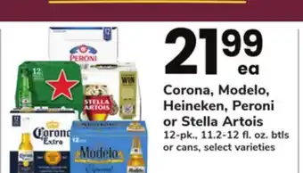 ACME Corona, modelo, heineken, peroni or stella artois offer