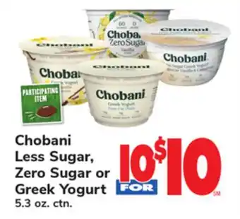 ACME Chobani less sugar, zero sugar or greek yogurt offer