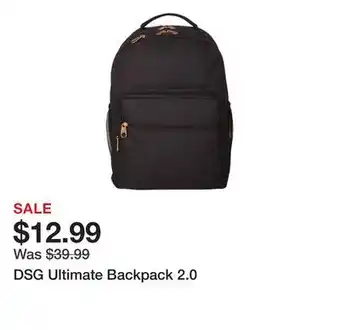 Dick's Sporting Goods Dsg ultimate backpack 2.0 offer