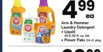 ACME Arm & hammer laundry detergent offer
