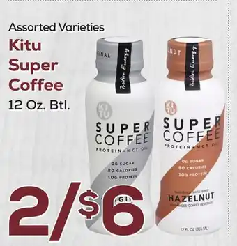 DeCicco & Sons Kitu super coffee offer