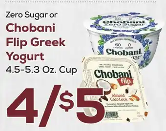 DeCicco & Sons Chobani flip greek yogurt offer