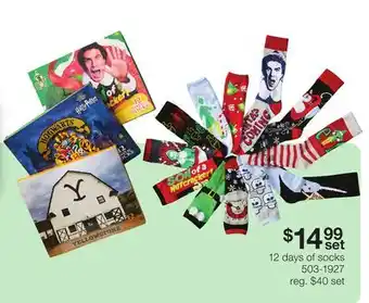 JC Penney 12 days of socks offer