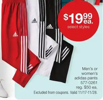 JC Penney Men's or women's adidas pants offer