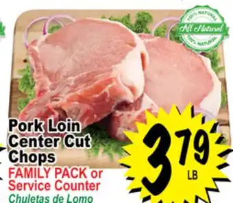Superior Grocers Pork loin center cut chops offer