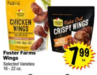 Superior Grocers Foster farms wings offer