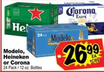 Superior Grocers Modelo, heineken or corona offer