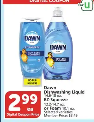 Vons Dawn dishwashing liquid 14.6-18 oz. ez-squeeze 12.2-14.7 oz. or foam 10.1 oz offer