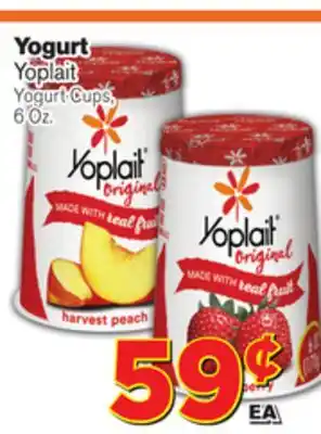 El Super Fresh Yoplait yogurt cups offer