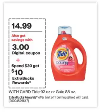 CVS Tide 92 oz or gain 88 oz offer