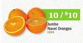 Heinen's Jumbo navel oranges offer