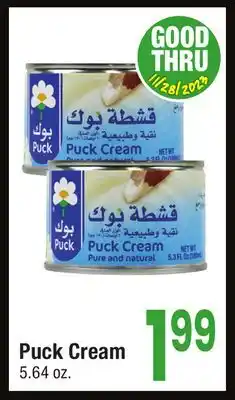 Jewel-Osco Puck cream offer