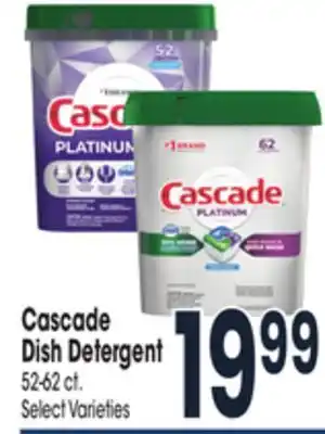 Jewel-Osco Cascade dish detergent offer