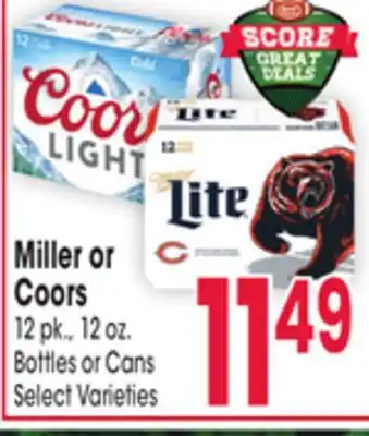 Jewel-Osco Miller or coors offer