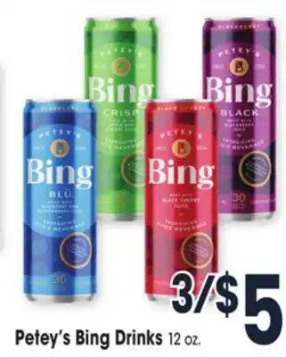Jewel-Osco Petey's bing drinks offer