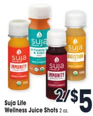 Jewel-Osco Suja life wellness juice shots offer