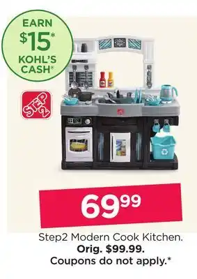 Kohl's Step2 modern cook kitchen offer