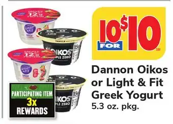 ACME Dannon oikos or light & fit greek yogurt offer