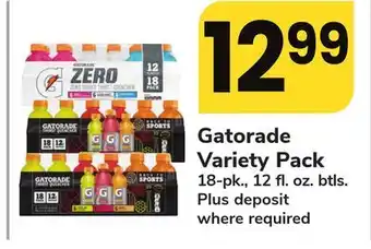 ACME Gatorade variety pack offer
