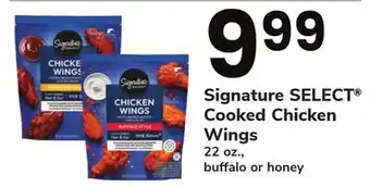 ACME Signature select cooked chicken wings offer